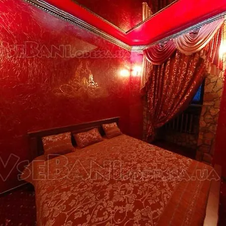 Apartment в центре одессы с бассейном и джакузи Odesa